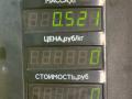 радиатор отопителя (печки) Chrysler PT Cruiser 1 поколение 2002, 2.0 л., ECC, бензин, АКПП, черный, хетчбэк 5 дв. - фото №3
