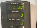вентилятор радиатора Audi 80 B3 1988, 1.6 л., дизель, МКПП, седан, передний привод - фото №3