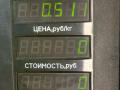 защита арок задняя левая (подкрылок) Chrysler PT Cruiser 1 поколение 2002, 2.0 л., ECC, бензин, АКПП, хетчбэк 5 дв. - фото №3