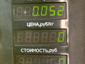 блок управления (другие) Kia Sorento 1 поколение 2005, 2.5 л., D4CB, дизель, АКПП, черный, внедорожник 5 дв., полный подключаемый привод, 95600-3E300 - фото №3