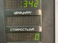колба в бак Hyundai Sonata 4 поколение [рестайлинг] (2001 - 2013), 2.4 л., бензин, МКПП, серебристый, седан, передний привод - фото №6