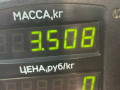 пружина задняя Mercedes-Benz E-Класс W124 [рестайлинг] 1993, 2.3 л., бензин, МКПП, синий, седан, задний привод - фото №3