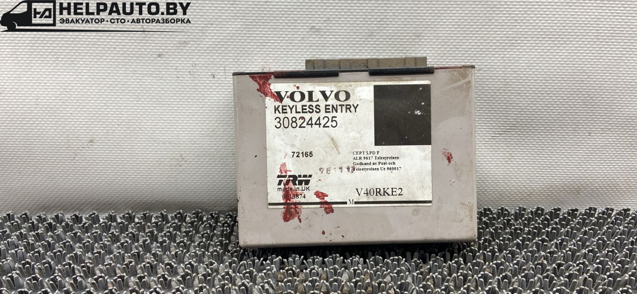 блок управления центральным замком Volvo V40 1 поколение 1999, 2.0 л., B 4204 S, бензин, АКПП, синий, универсал, передний привод, 30824425, 72165 - фото №1