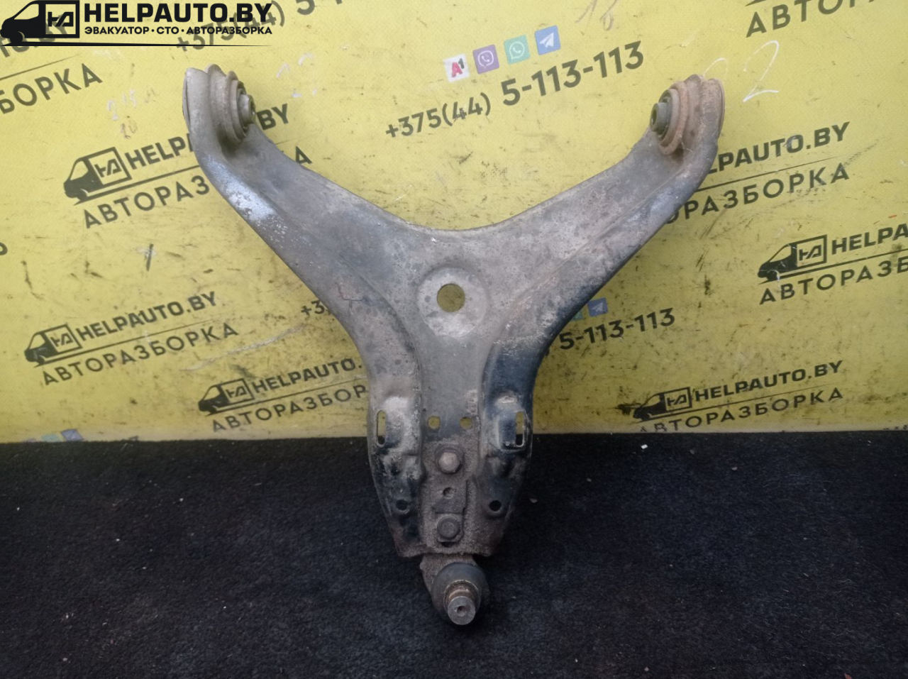 рычаг передний правый Audi 80 B3 1988, 1.9 л., 1Y, дизель, МКПП, серебро, седан, передний привод - фото №1