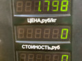 подушка крепления двигателя Kia Sorento 1 поколение 2003, 2.5 л., D4CB, дизель, МКПП, внедорожник 5 дв. - фото №3