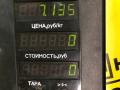 компрессор кондиционера Renault Scenic RX4 1 поколение 2003, 2.0 л., F4R 744, бензин, МКПП, синий, внедорожник 5 дв., 7700108413 - фото №6