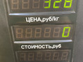 переключатель подрулевой (стрекоза) Kia Sorento 1 поколение 2003, 2.5 л., D4CB, дизель, МКПП, внедорожник 5 дв. - фото №5