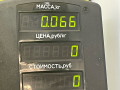 блок управления зеркалами Kia Sorento 1 поколение 2004, 2.5 л., CRDi, D4CB, дизель, АКПП, серебристый, внедорожник 5 дв., полный подключаемый привод, 93571-3E000 - фото №2