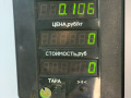 Заслонка печки/климат-контроля Ford Focus 2 поколение [рестайлинг] 2009, 1.6 л., бензин, МКПП, черный, универсал, передний привод - фото №4