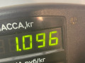 декоративная крышка двигателя Alfa Romeo 146 1 поколение (1995 - 2001), 1.4 л., бензин, МКПП, хетчбэк 5 дв., передний привод - фото №3