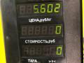 полуось передняя левая (приводной вал, ШРУС) Mitsubishi Lancer 7 поколение 1997, 1.6 л., 4G92 (DOHC 16V), бензин, МКПП, синий, универсал, передний привод - фото №5