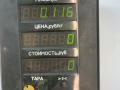 ручка внутренняя передняя правая Hyundai Sonata 4 поколение [рестайлинг] 2003, 2.4 л., бензин, МКПП, седан - фото №4