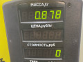 кронштейн двигателя Volkswagen Passat B3 1993, 1.9 л., AAZ, дизель, 5МКПП, черный, универсал, передний привод, 357199354 - фото №6