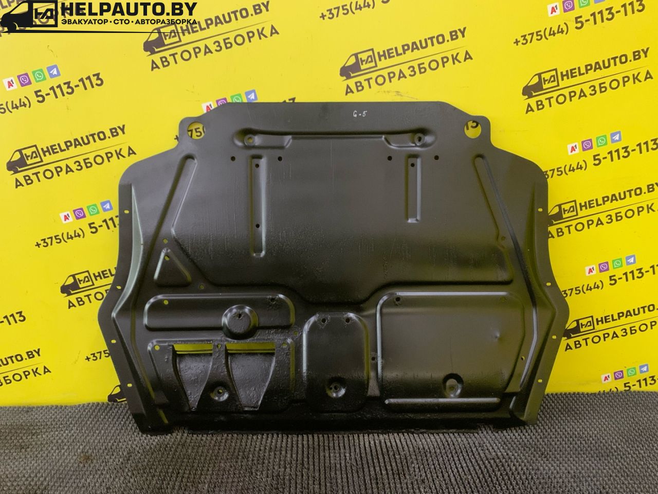 защита двигателя Volkswagen Golf 5 поколение 2008, 1.4 л., BUD, бензин, 5МКПП, синий, хетчбэк 5 дв., передний привод - фото №1