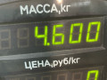 диск тормозной передний Opel Vectra A 1994, 1.7 л., дизель, МКПП, седан - фото №3