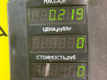 рамка панели приборов Kia Sorento 1 поколение 2005, 2.5 л., D4CB, дизель, АКПП, черный, внедорожник 5 дв., полный подключаемый привод - фото №3