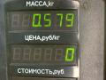 фонарь задний правый Citroen Berlingo 1 поколение (M59) [рестайлинг] 2005, 1.6 л., NFU (TU5JP4), бензин, 5МКПП, серебро, фургон, передний привод - фото №4