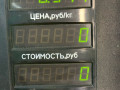 защита (кожух) ремня ГРМ Volkswagen Passat B3 1993, 1.9 л., AAZ, дизель, 5МКПП, черный, универсал, передний привод - фото №3