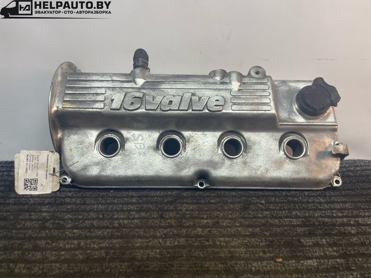 клапанная крышка Suzuki Baleno 1 поколение 1998, 1.3 л., G13B, бензин, МКПП, синий, седан, передний привод - фото №1