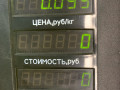 переключатель света Opel Astra F [рестайлинг] 1997, 1.6 л., X 16 SZR, бензин, МКПП, серебро, универсал, передний привод - фото №3