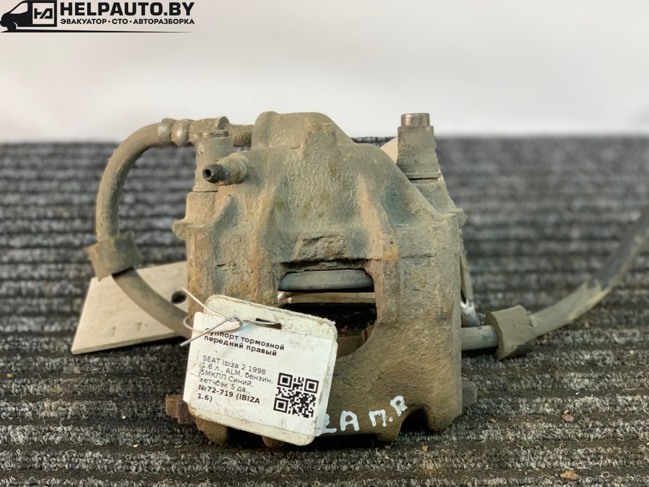 суппорт передний правый SEAT Ibiza 2 поколение 1998, 1.6 л., ALM, бензин, 5МКПП, синий, хетчбэк 5 дв., передний привод - фото №1