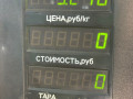 блок ABS Dodge Caravan 4 поколение (2000 - 2007), 3.8 л. - фото №3