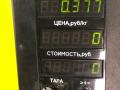 консоль салона Daewoo Matiz M150 [рестайлинг] 2003, 0.8 л., бензин, МКПП, синий, хетчбэк 5 дв. - фото №3