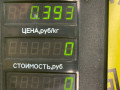 обшивка стойки центральной правой Dacia Sandero 1 поколение 2008, 1.4 л., K7J 714, бензин, МКПП, серый, хетчбэк 5 дв., передний привод - фото №3