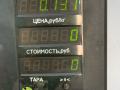 шлейф руля Hyundai Sonata 4 поколение [рестайлинг] (2001 - 2013), 2.4 л., бензин, МКПП, серебристый, седан, передний привод - фото №3