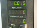 Крепление (крючок) солнцезащитного козырька Ford Focus 2 поколение [рестайлинг] 2009, 1.6 л., бензин, МКПП, черный, универсал, передний привод - фото №3