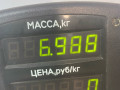 полуось задняя (приводной вал, ШРУС) Nissan Serena C23 1992, 2.0 л., дизель, МКПП, серебро, минивэн, передний привод - фото №4