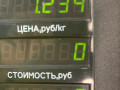 решетка радиатора Dacia Sandero 1 поколение 2008, 1.4 л., K7J 714, бензин, МКПП, серый, хетчбэк 5 дв., передний привод - фото №3