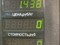 моторчик печки Dacia Sandero 1 поколение 2008, 1.4 л., K7J 714, бензин, МКПП, серый, хетчбэк 5 дв., передний привод - фото №3