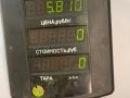 генератор Chrysler Voyager 4 поколение [рестайлинг] 2006, 2.4 л., бензин, МКПП, серебристый, минивэн, передний привод, 04868324AS, 421000-0350 - фото №5