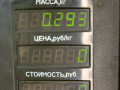 дефлектор обдува салона Kia Sorento 1 поколение 2005, 2.5 л., D4CB, дизель, АКПП, внедорожник 5 дв. - фото №3