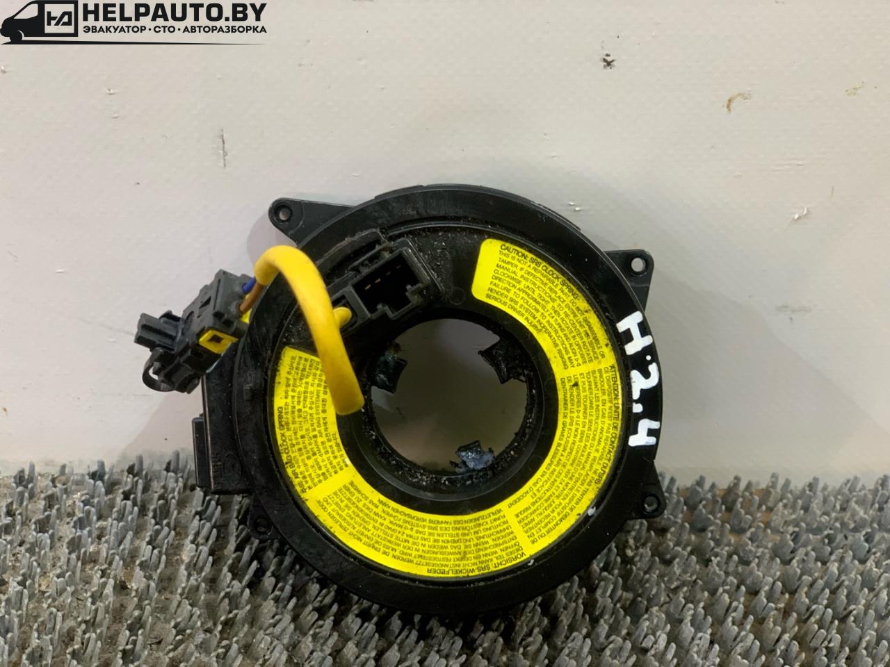 шлейф руля Hyundai Santa Fe 1 поколение (SM) 2001, 2.4 л., бензин, МКПП, черный, внедорожник 5 дв., передний привод - фото №1