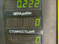 переключатель подрулевой (стрекоза) Volkswagen Golf 5 поколение 2008, 1.4 л., BUD, бензин, 5МКПП, синий, хетчбэк 5 дв., передний привод - фото №4
