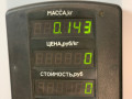 блок управления стеклоподъемниками Ford Focus 2 поколение [рестайлинг] 2009, 1.6 л., бензин, МКПП, черный, универсал, передний привод - фото №4