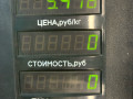 стойка передняя левая Daewoo Matiz M150 [рестайлинг] 2005, 0.8 л., бензин, МКПП, белый, хетчбэк 5 дв. - фото №5