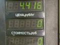 суппорт передний левый Renault Safrane 1 поколение 1994, 2.2 л., J7T 760, бензин, 5МКПП, черный, хетчбэк 5 дв., передний привод - фото №5