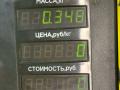 замок двери передней левой Suzuki Baleno 1 поколение 1998, 1.3 л., G13B, бензин, МКПП, синий, седан, передний привод - фото №4