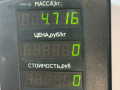 интеркулер Opel Monterey A 1997, 3.1 л., дизель, МКПП, внедорожник 5 дв., 8970899433 - фото №4