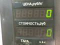 блок ABS Peugeot 406 1 поколение 1997, 1.8 л., бензин, МКПП, бордовый, седан, BOSCH, 0273004093, 5690076, 00380 - фото №9
