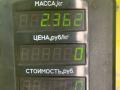 механизм стеклоочистителя (трапеция дворников) Opel Astra F [рестайлинг] 1997, 1.6 л., бензин, МКПП, красный, универсал, передний привод - фото №6