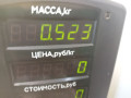 бачок омывателя Audi 80 B3 89/B3 1987, 1.8 л., бензин, МКПП, серый, седан, передний привод, 893955453B - фото №5