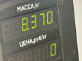 полуось передняя правая (приводной вал, ШРУС) Mazda 323 6 поколение 1998, 2.0 л., дизель, МКПП, синий, хетчбэк 3 дв. - фото №3