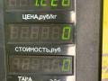 направляющая шторки багажника (салазки) Opel Astra F [рестайлинг] 1997, 1.6 л., бензин, МКПП, красный, универсал, передний привод - фото №5