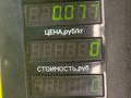 шлейф руля Citroen Xantia 1 поколение 1997, 1.8 л., бензин, МКПП, синий, универсал, передний привод - фото №4