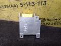 блок AirBag Ford Mondeo 2 поколение 1998, 1.8 л., дизель, МКПП, синий, хетчбэк 5 дв., передний привод, 000059579267 - фото №4