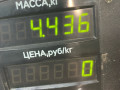 диск тормозной задний Volkswagen Golf 3 поколение 1993, бензин, МКПП, хетчбэк 5 дв., передний привод - фото №4